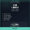 會考救星